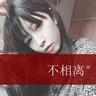 木牌买衣服